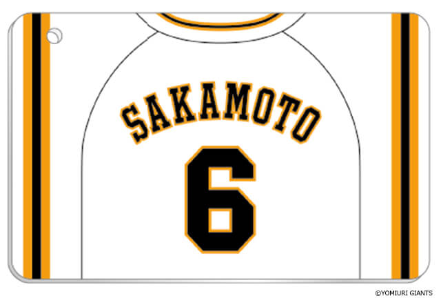 背番号6:坂本勇人選手Ver